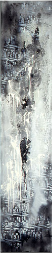 stanza artwork